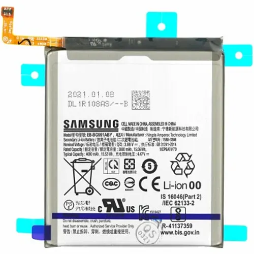 Replacement for SAMSUNG S21 5G EB-BG991ABY BATTERY SCS - Quality Phone Parts in Sri Lanka